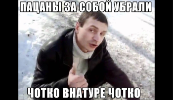 что такое микропластик