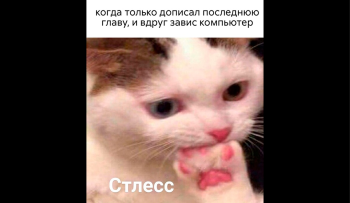как учиться и не