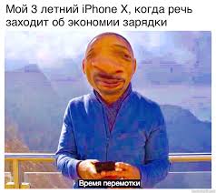 как экономить деньги на продуктах