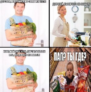что взять с собой на ЕГЭ