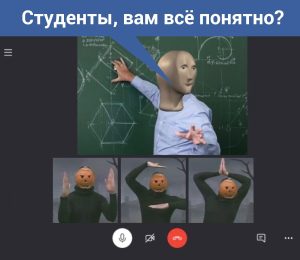 как проходят экзамены у