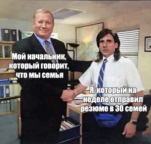 как выбрать научного руководителя 