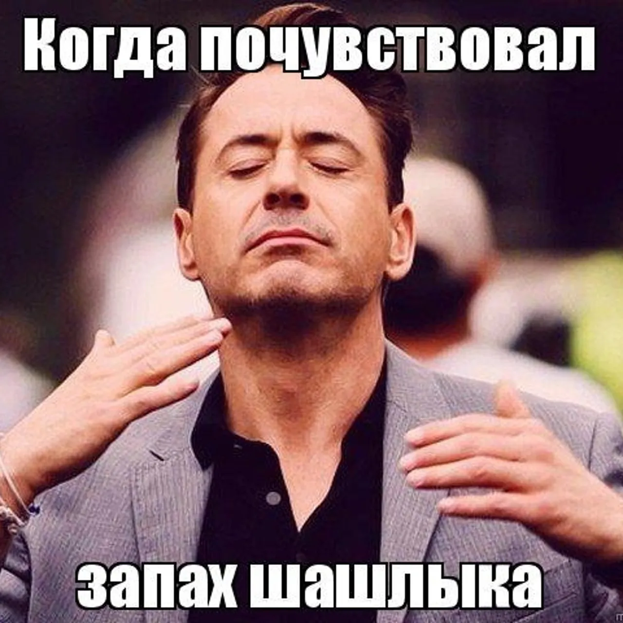  как отдыхают студенты на майские праздники