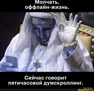  как вести практику 