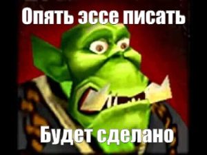 В такие моменты очень важно понимать, как выбрать тему для эссе быстро, не теряя драгоценные минуты и не впадая в панику.