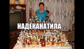 справки для деканата
