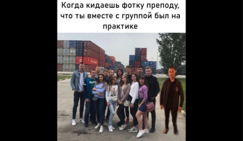 как восстановиться в вуз после