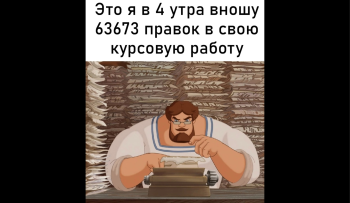 как оформить листы курсовой работы