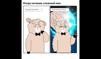 что почитать студенту