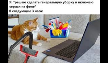 ноутбук для учебы студенту