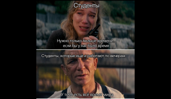 организовать вечер с ребёнком
