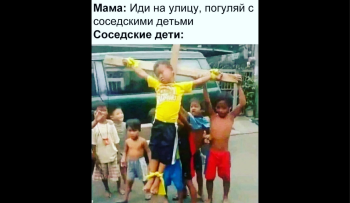 Как найти время для себя