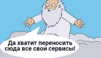 онлайн-сервисы для студентов