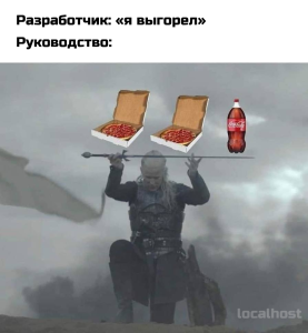 эмоциональное выгорание у студентов.