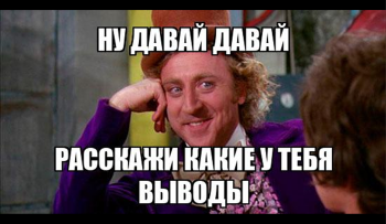 как оформить вывод в