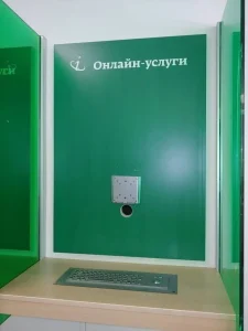 онлайн-сервисы для студентов