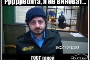 как оформить лабораторную работу по 