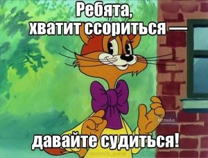 научная статья по юриспруденции