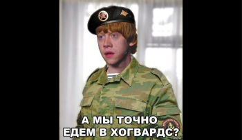 восстановиться после академического отпуска