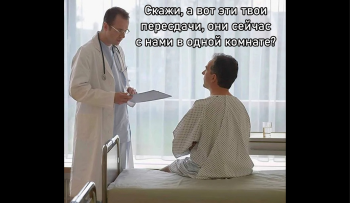 как проходит пересдача экзамена