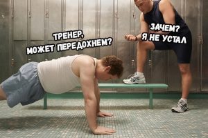 как выбрать спортивную секцию