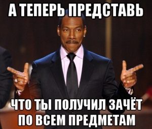 Реферат на заказ
