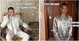бизнес-план для курсовой