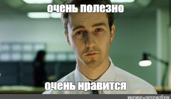 летние курсы для студентов