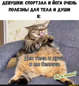 летние курсы для студентов