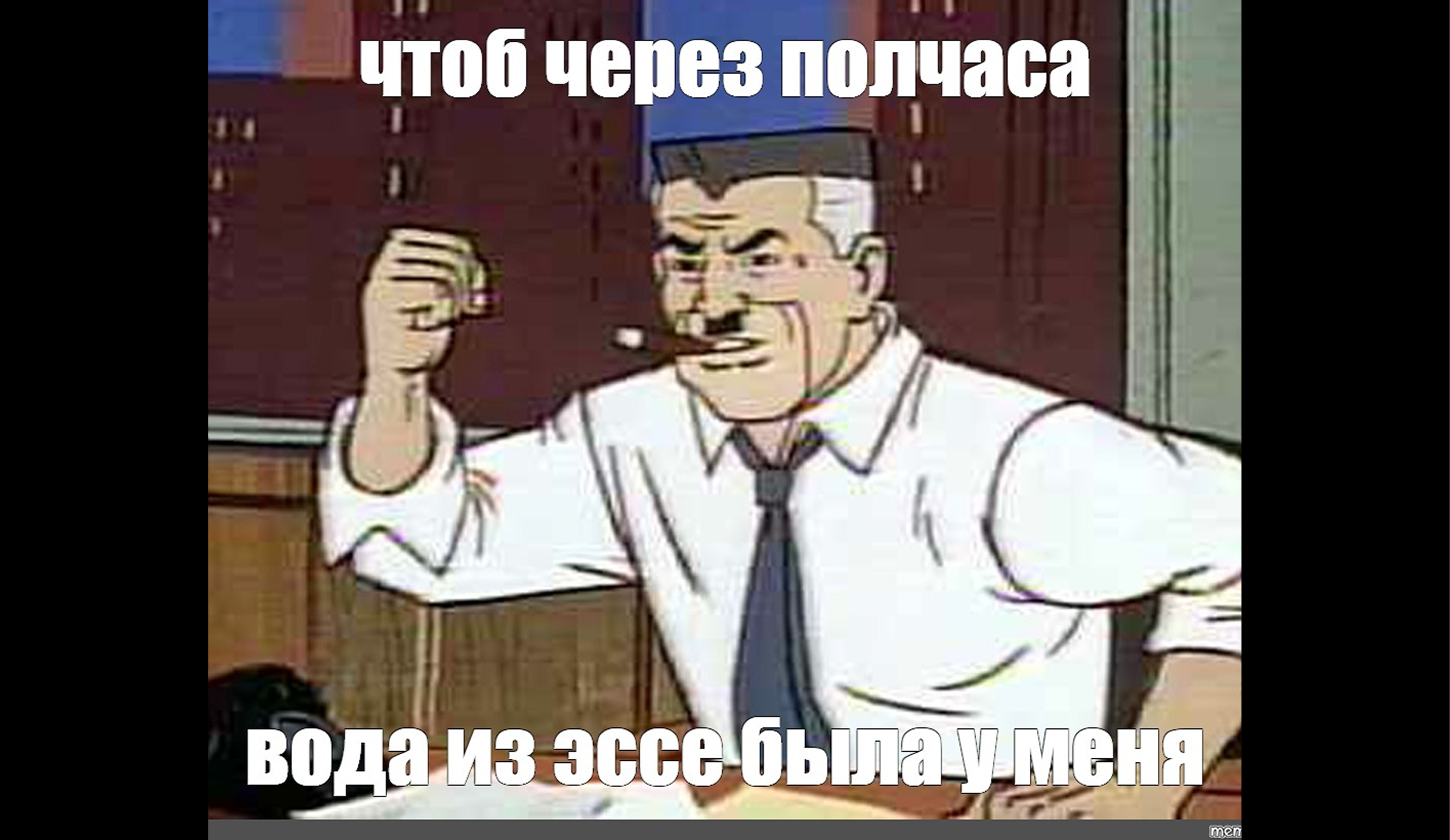 эссе по юриспруденции