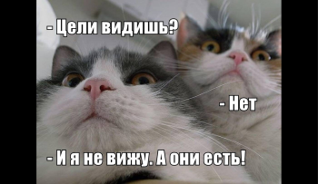 Цели и задачи ВКР