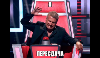 Как проходит пересдача сессии