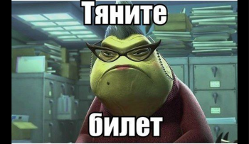 Экзамен по информатике в колледже