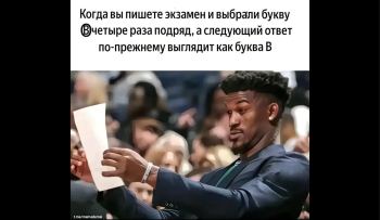 Поэтому вопрос как готовиться к экзамену по такому сложному предмету встает довольно остро, особенно когда на горизонте маячит сессия.
