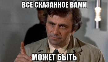 Не защитил диплом что делать