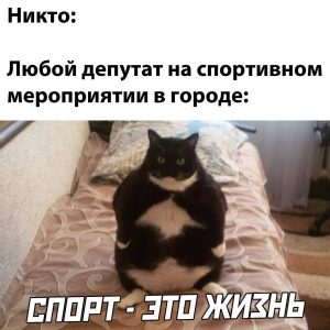 как студенту начать 