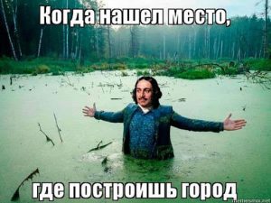 заочник в
