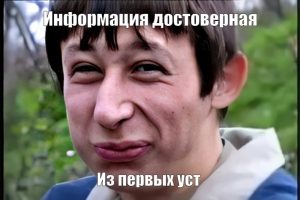 титульный лист к докладу