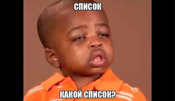Можно отметить, что список сокращений в ВКР по ГОСТу нужен именно для таких случаев: чтобы собрать в одном месте все аббревиатуры, термины и обозначения, которые ты используешь по ходу работы.