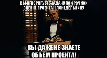 Что такое групповой учебный проект, и как его сделать?