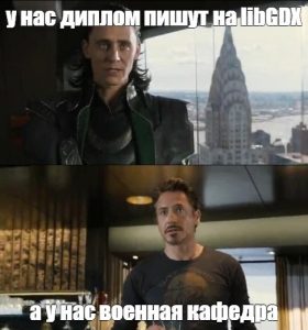 Что такое военная кафедра, и нужно ли после нее идти в армию?