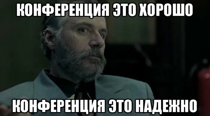 Как сформулировать тезисы на научную конференцию, чтобы успешно выступить?