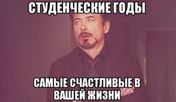 Что такое социальная карта москвича для студентов? Какие преимущества она дает, и как ей оформить?