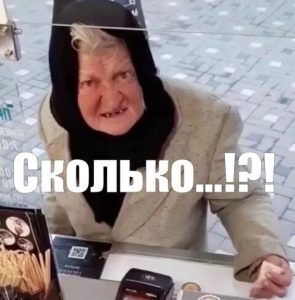 На что обратить внимание, когда заключаешь договор на обучение в ВУЗе?