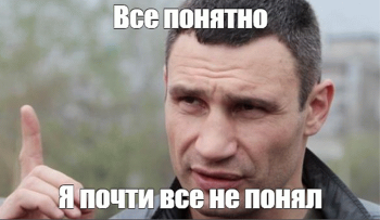 Как отвечать на экзамене