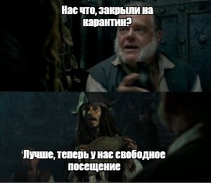 Что такое свободное посещение в ВУЗе: как его получить, и кто может на него претендовать?