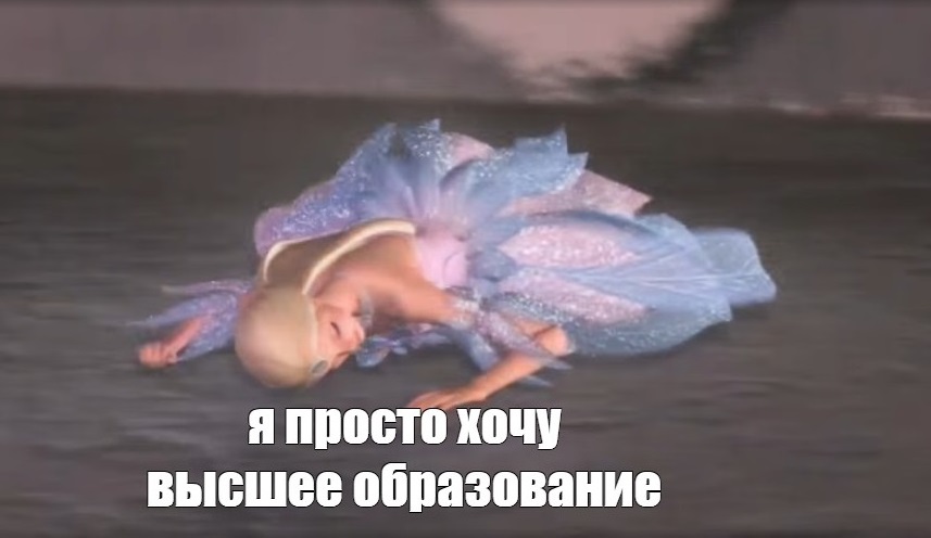 Что такое грант на обучение, и как его получить? Что такое грант на обучение, и как его получить?