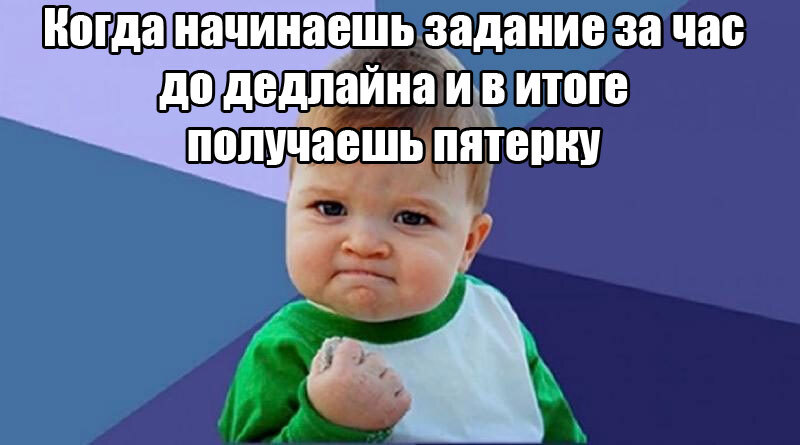 Что такое разработанность темы научного исследования и для чего она нужна?