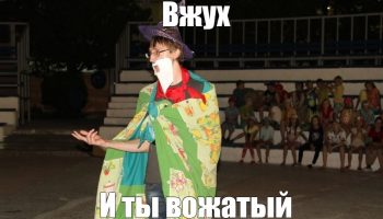Как стать вожатым студенту: можно ли так заработать летом?