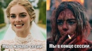 Можно ли сдать сессию досрочно и как это сделать